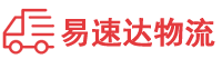 株洲到曹县物流公司